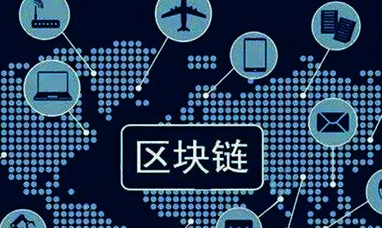 团队风采